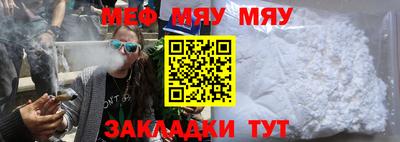 ешки Кингисепп