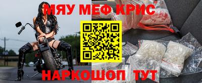 ешки Кингисепп