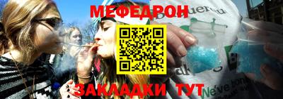 ешки Кингисепп