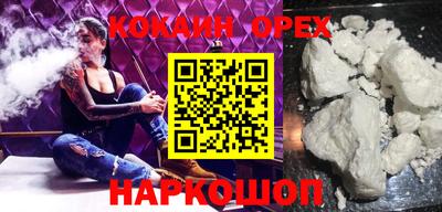 mix Кимры