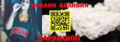 mix Кимры