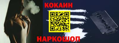 амф Кинель
