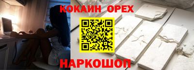амф Кинель
