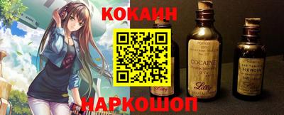 ешки Кингисепп
