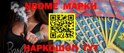 mix Кимры