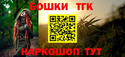 амф Кинель