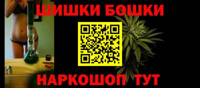 ешки Кингисепп