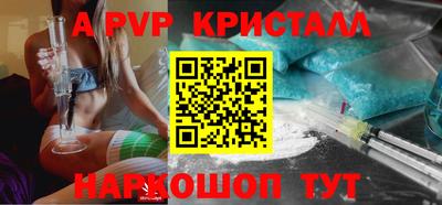mix Кимры