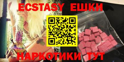 mix Кимры