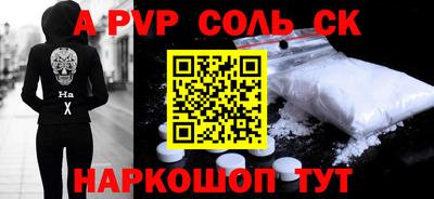 mix Кимры