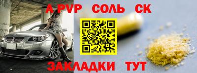 mix Кимры