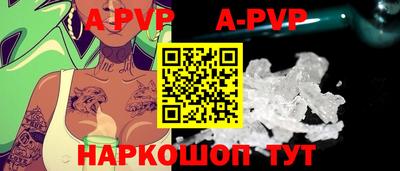 амф Кинель