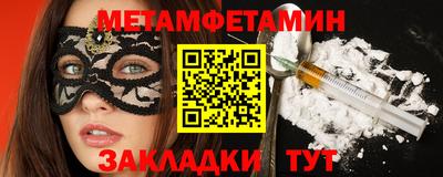 ешки Кингисепп