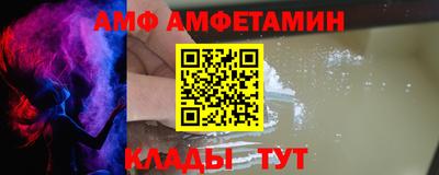 mix Кимры