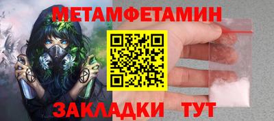 ешки Кингисепп