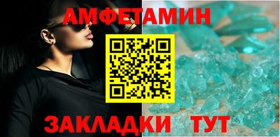 трава Канаш