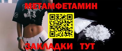 ешки Кингисепп