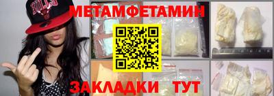 амф Кинель