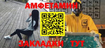 ешки Кингисепп