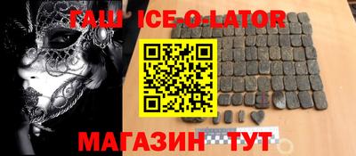 mix Кимры
