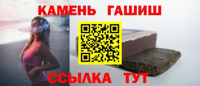 ешки Кингисепп