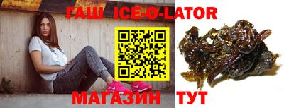 амф Кинель