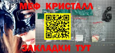 ешки Кингисепп