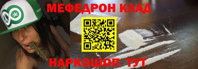 амф Кинель