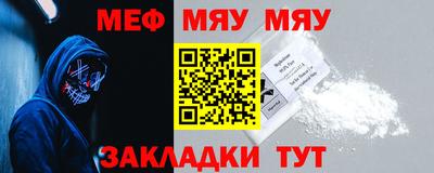 mix Кимры