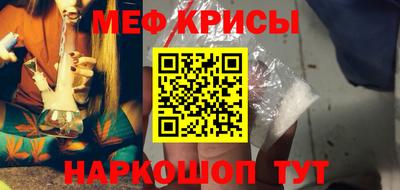 амф Кинель