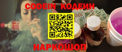 ешки Кингисепп