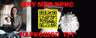 mix Кимры