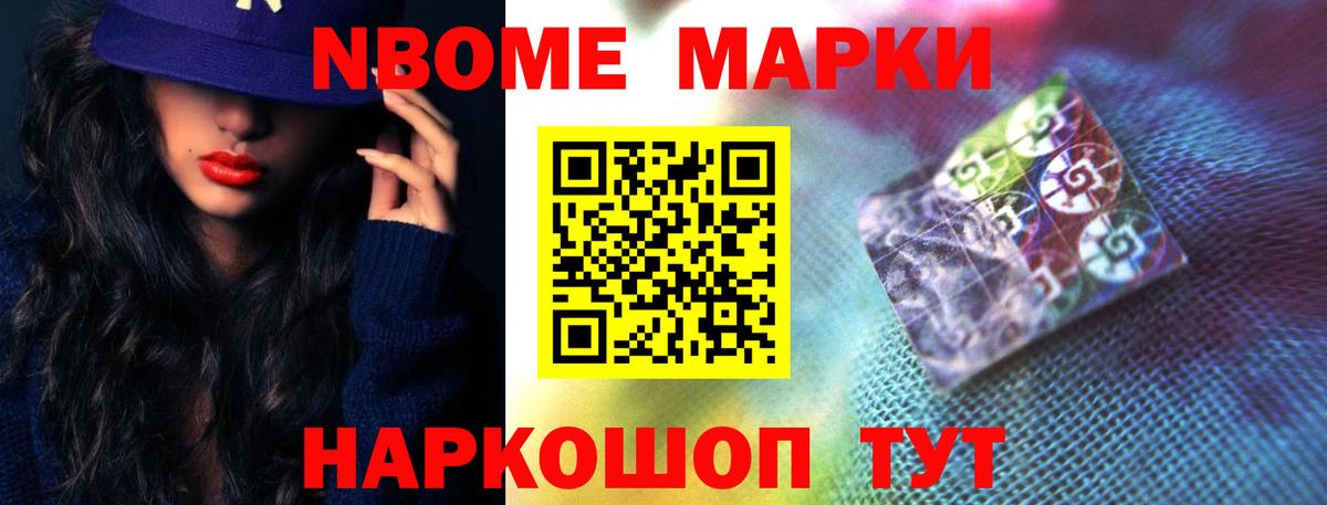 ЛСД экстази  ЛСД экстази кислота  Ярцево  Вход с VPN  LSD-25 экстази ecstasy 
